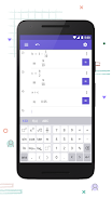 GeoGebra Scientific Calculator Screenshot4
