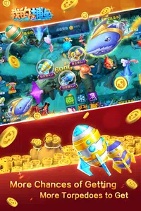 Fishing Master（fishing game） Screenshot3