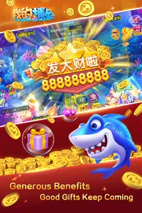 Fishing Master（fishing game） Screenshot1