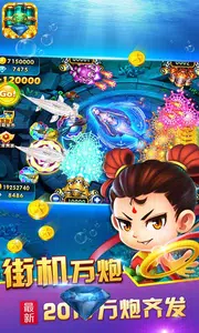 Game Bắt cá(Ban Ca) - Bắn cá Screenshot1