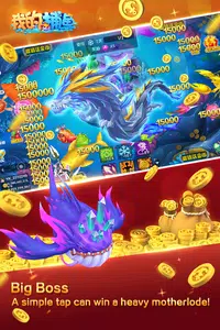 Fishing Master（fishing game） Screenshot2