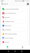 SeTracker2 Screenshot4