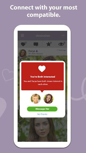UkraineDate: Ukrainian Dating Screenshot3