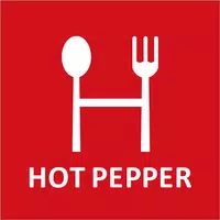 Hot Pepper Gourmet Apk