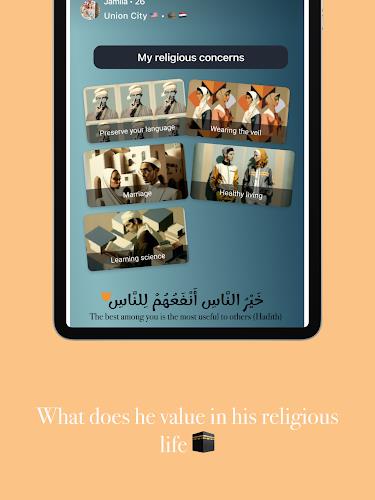 Inshallah muslims for Marriage Screenshot16