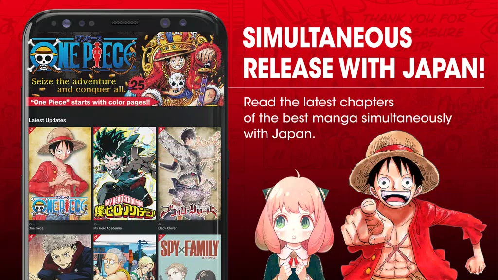 MANGA Plus by SHUEISHA Screenshot1