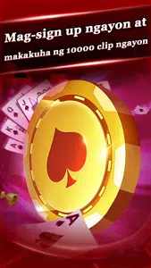 Pinoy Tongits - Lucky 9 Pusoy Screenshot4