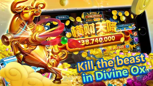 Fishing Casino - Arcade Game Screenshot4