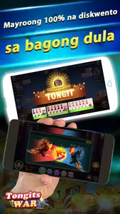 Tongits War - Pusoy Color Game Screenshot3
