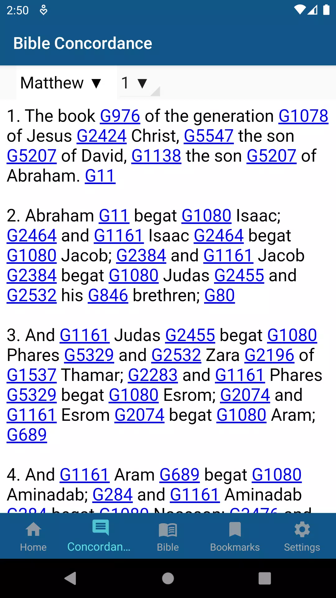 Bible Strongs Concordance +KJV Screenshot1