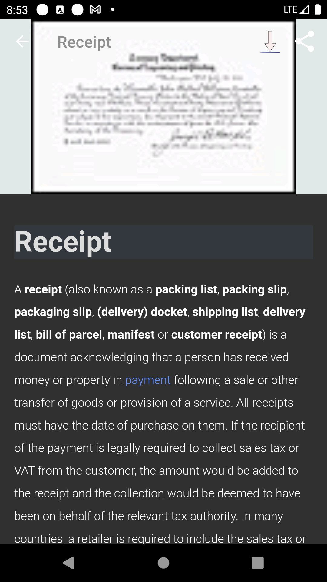 Legal Terminology Offline Screenshot7