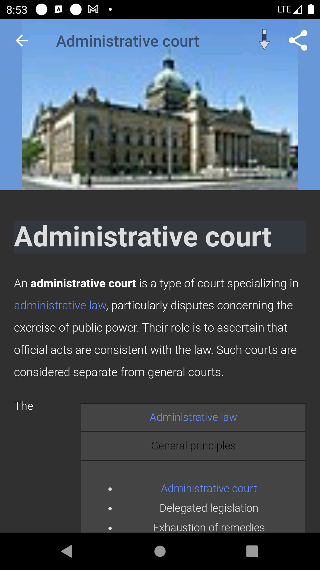 Legal Terminology Offline Screenshot6