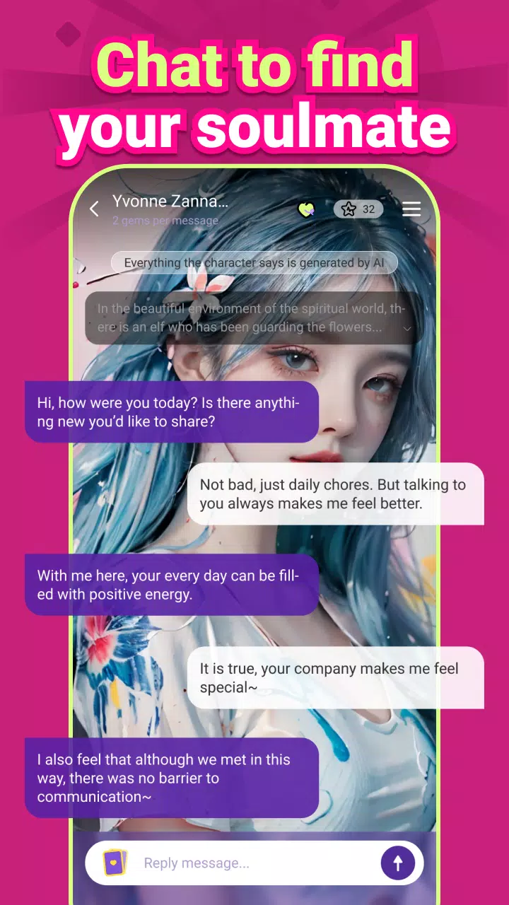 Trend AI Screenshot4