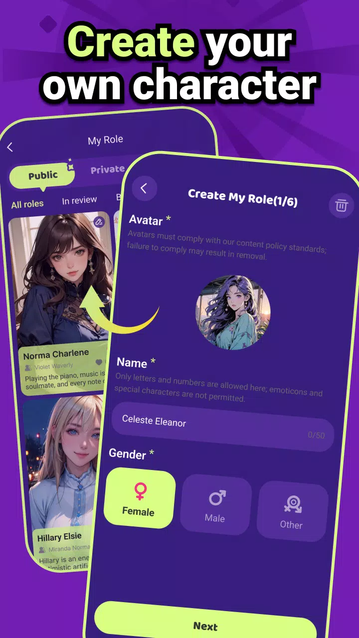 Trend AI Screenshot5