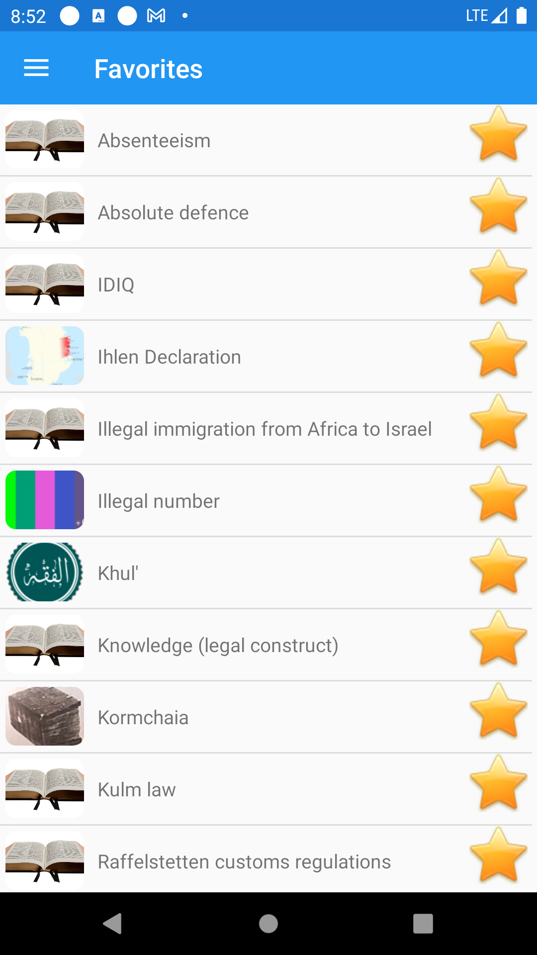 Legal Terminology Offline Screenshot4