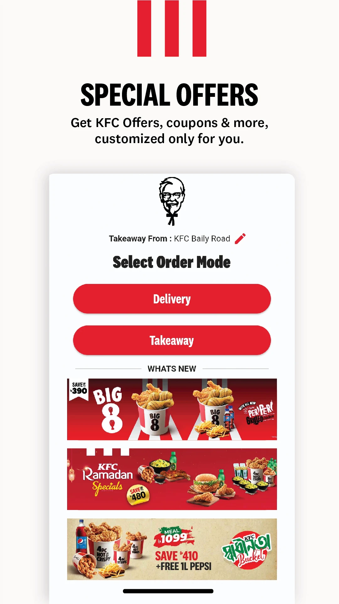 KFC Bangladesh Screenshot2