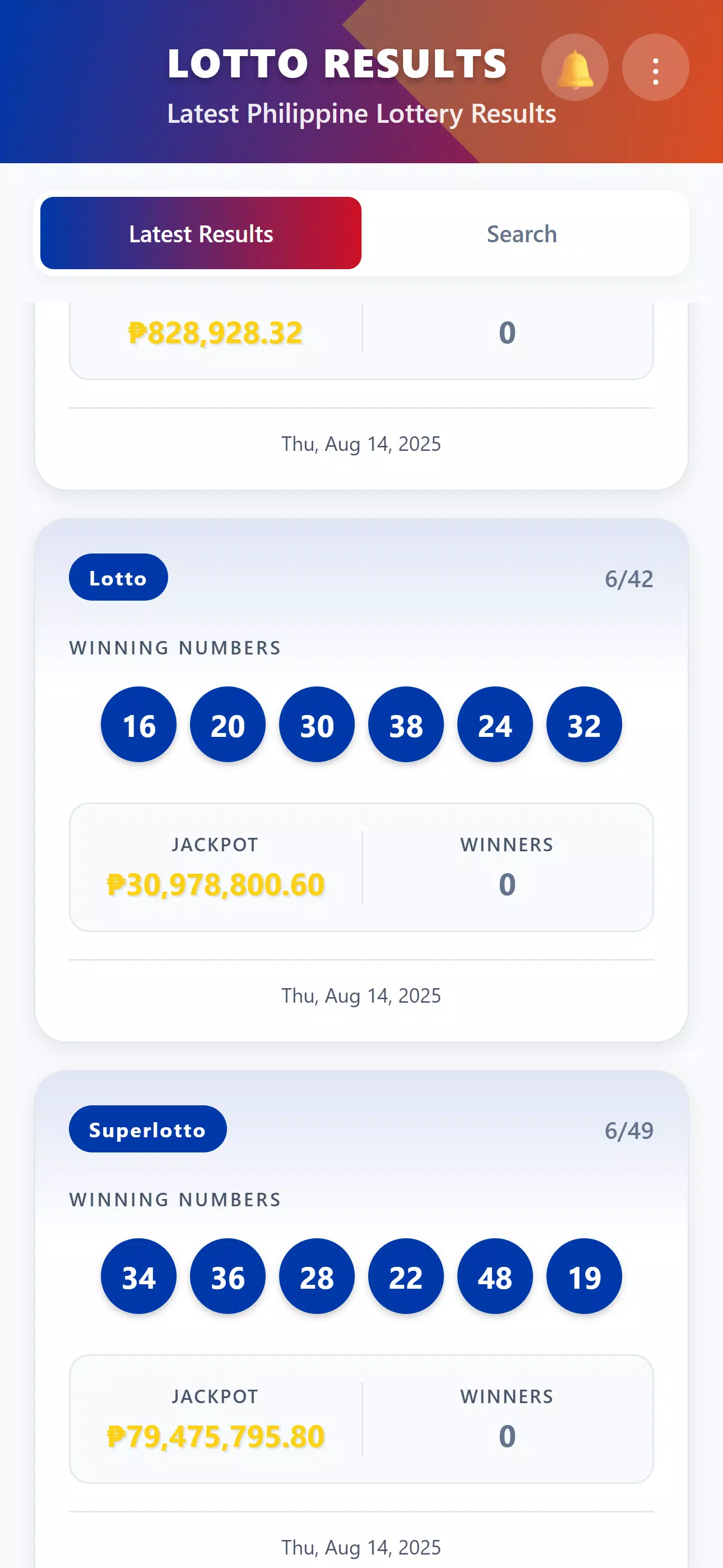 Lotto Results Screenshot2