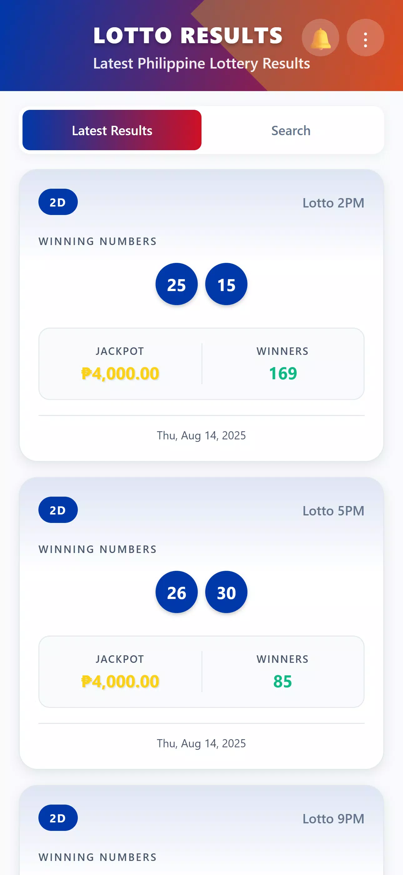 Lotto Results Screenshot3
