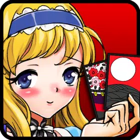 おとぎ話 のコイコイ APK
