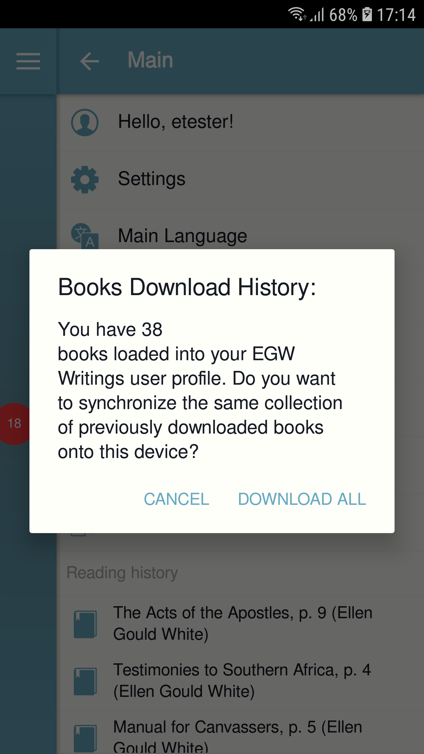 EGW Writings 2 Screenshot6