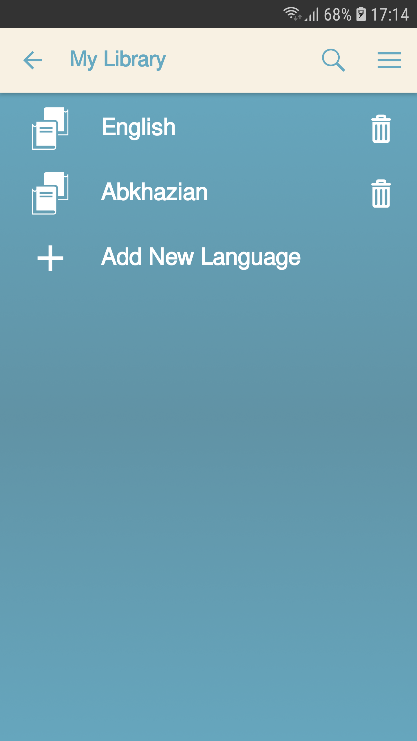 EGW Writings 2 Screenshot3