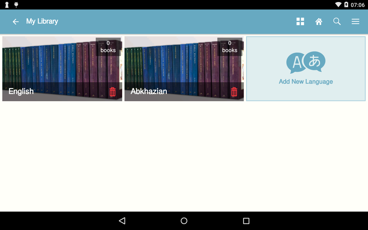 EGW Writings 2 Screenshot10