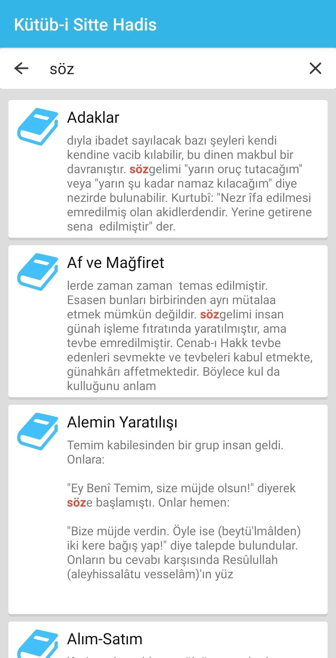 Kütüb-i Sitte Hadis Screenshot3