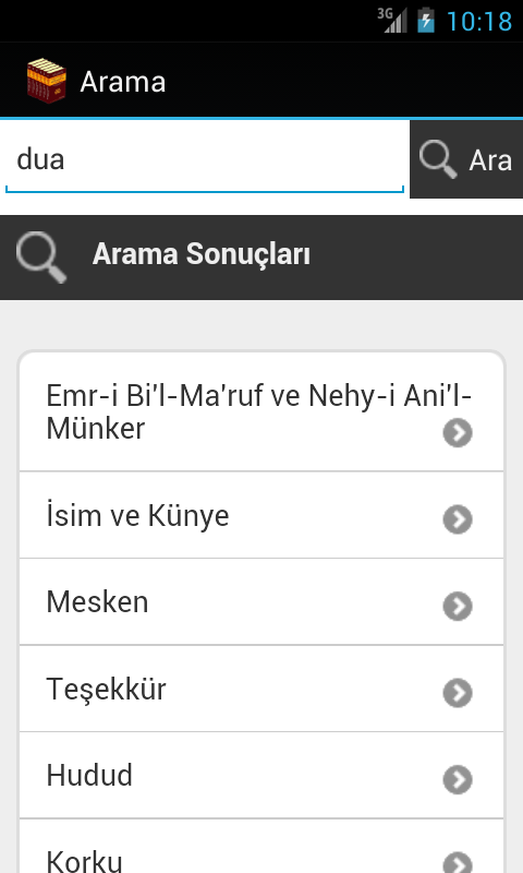 Kütüb-i Sitte Hadis Screenshot7