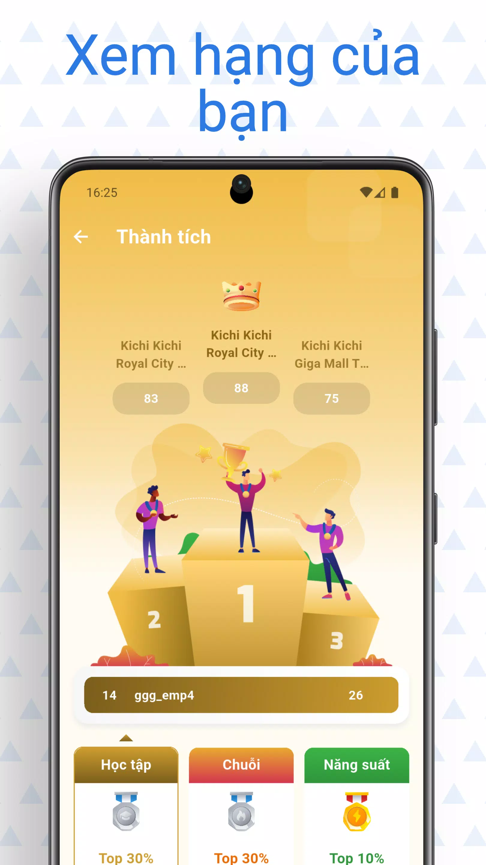 MK AIMentor Screenshot4