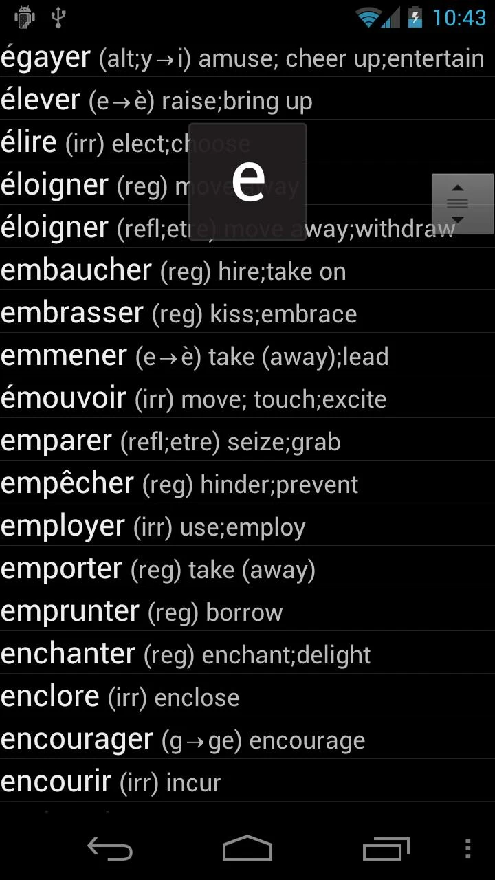 French Verbs Screenshot1