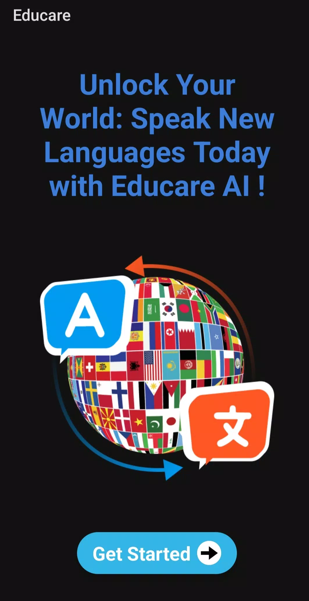 Educare AI Screenshot1