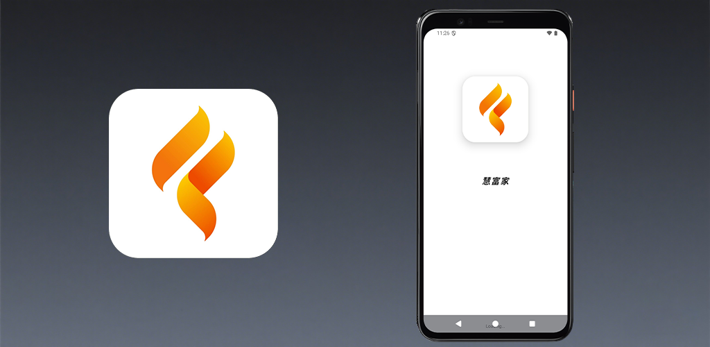 Urdu Dictionary Screenshot2