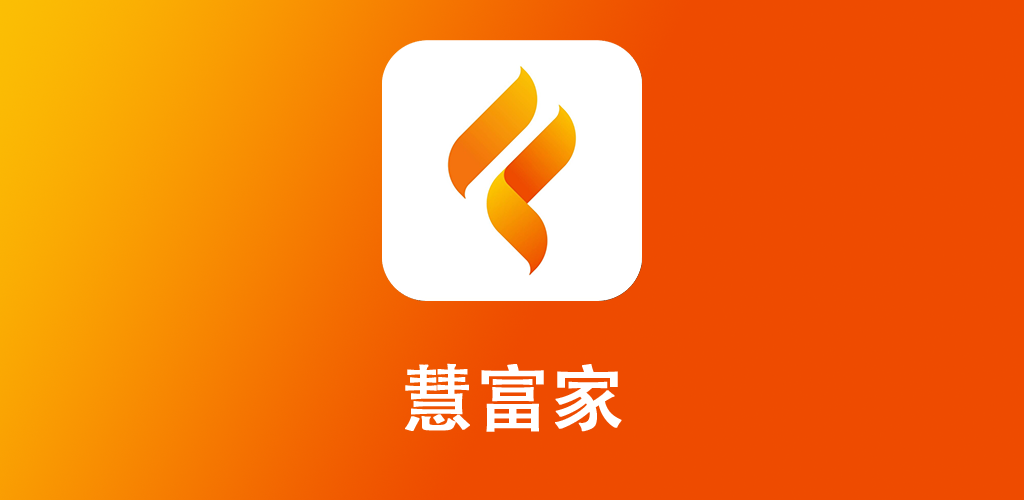 Urdu Dictionary Screenshot1