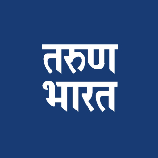Tarun Bharat Marathi Newspaper Apk