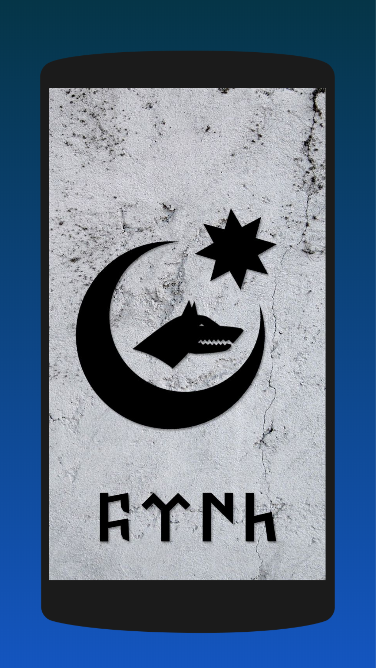 Azerbaijan Wallpapers Screenshot4