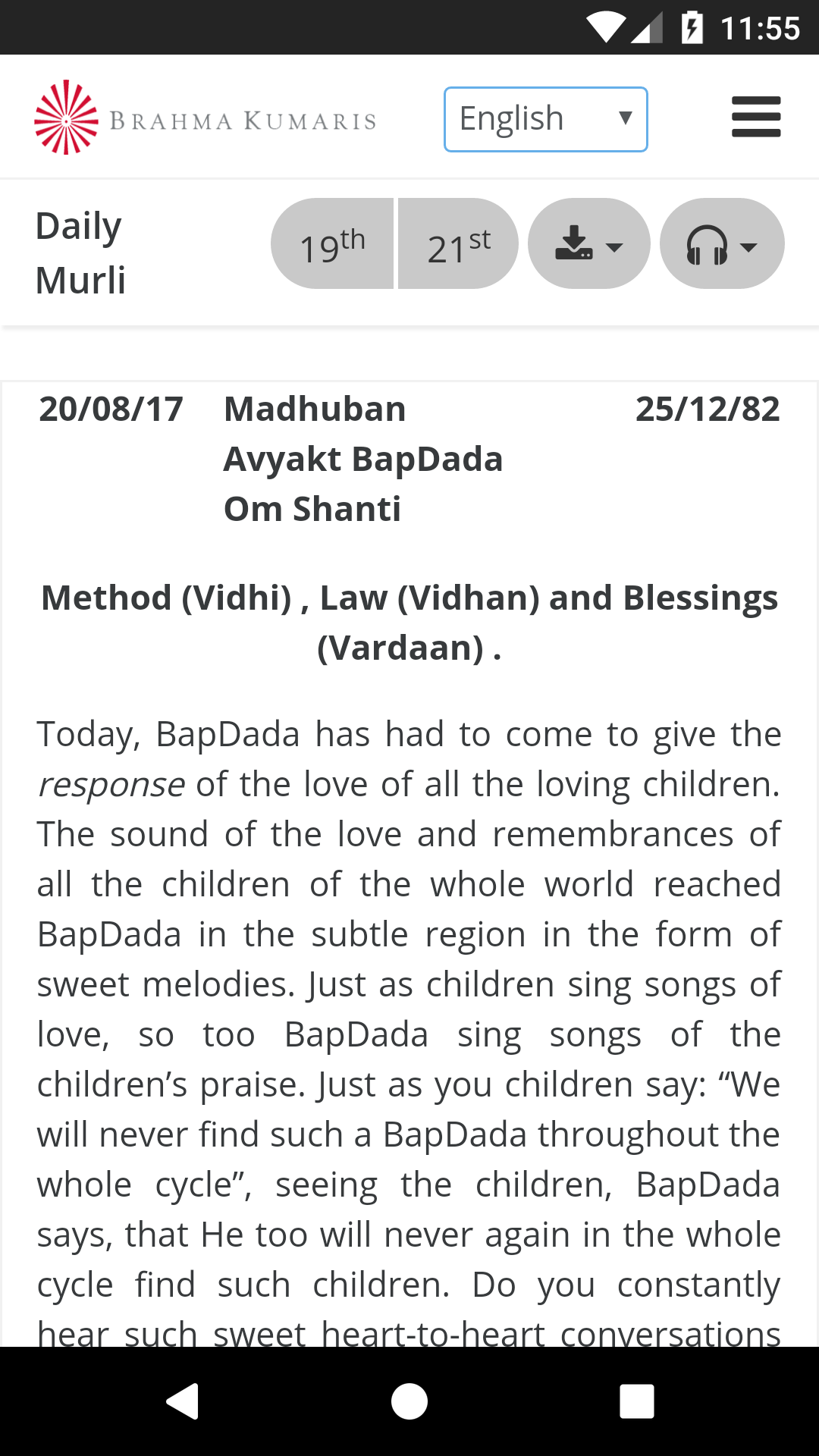 Official Madhuban Murli Screenshot2