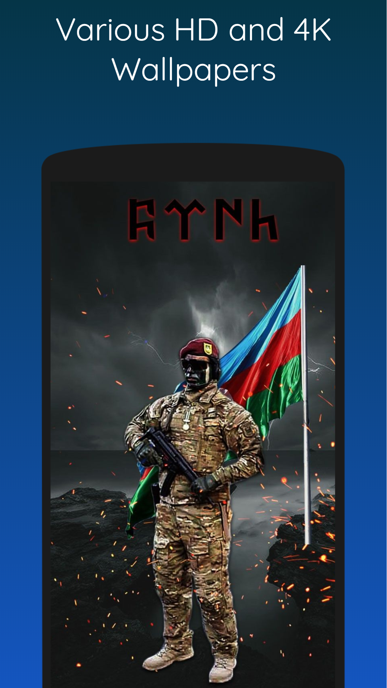 Azerbaijan Wallpapers Screenshot2