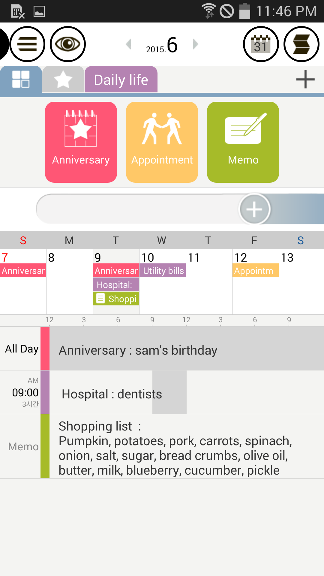 Good Calendar – Schedule, Memo Screenshot2
