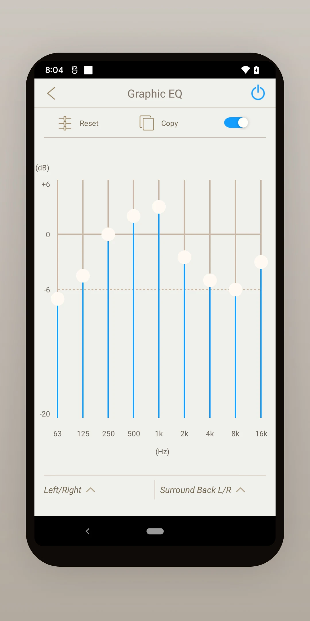 Marantz AVR Remote Screenshot8