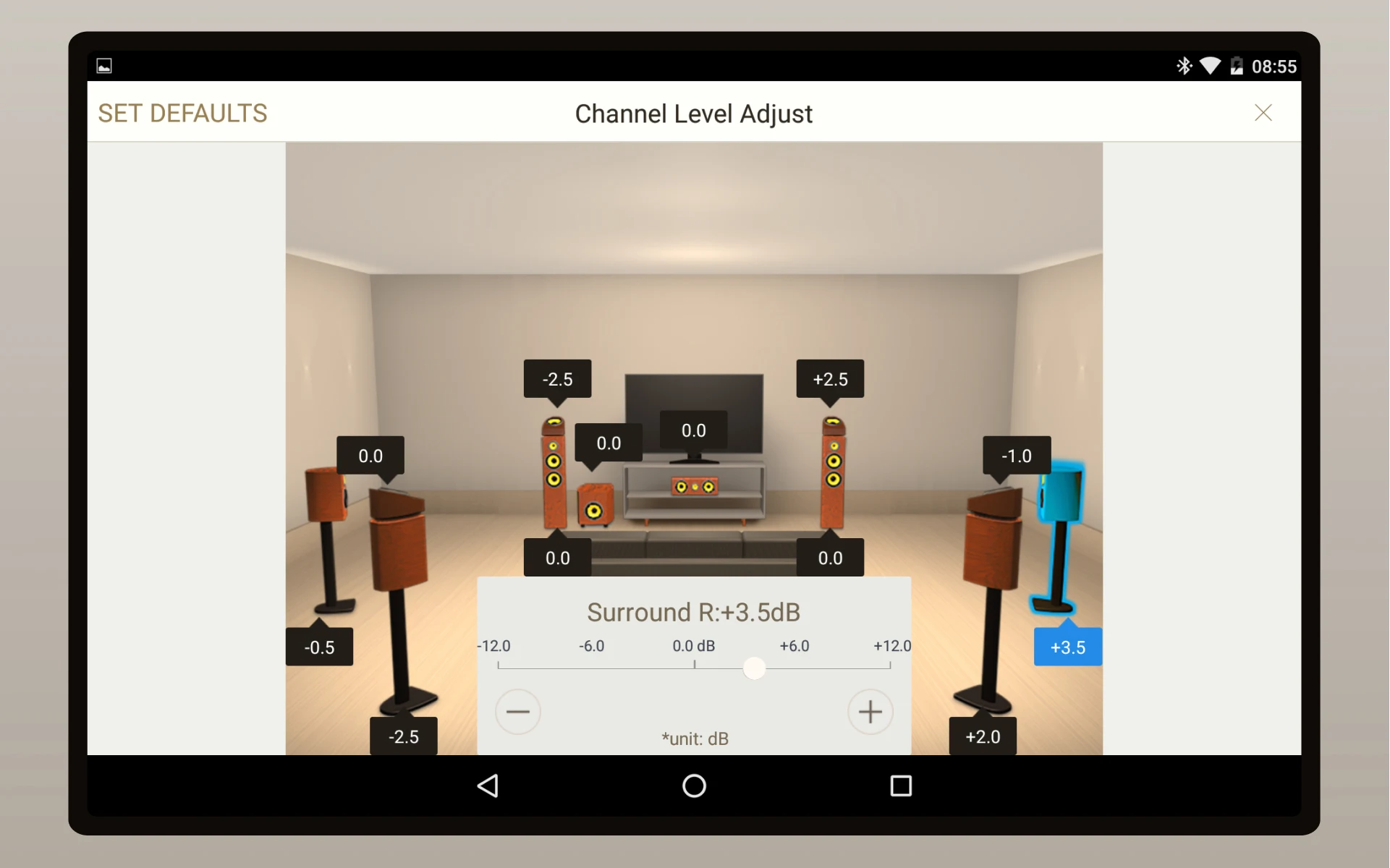 Marantz AVR Remote Screenshot15