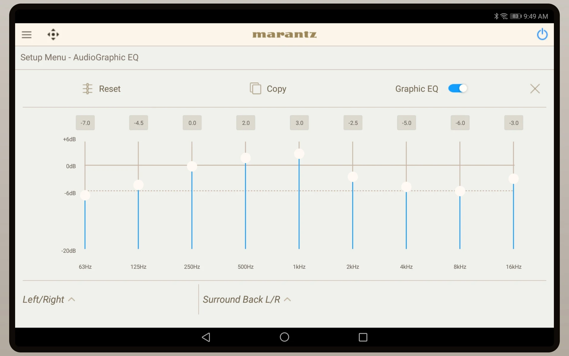 Marantz AVR Remote Screenshot22