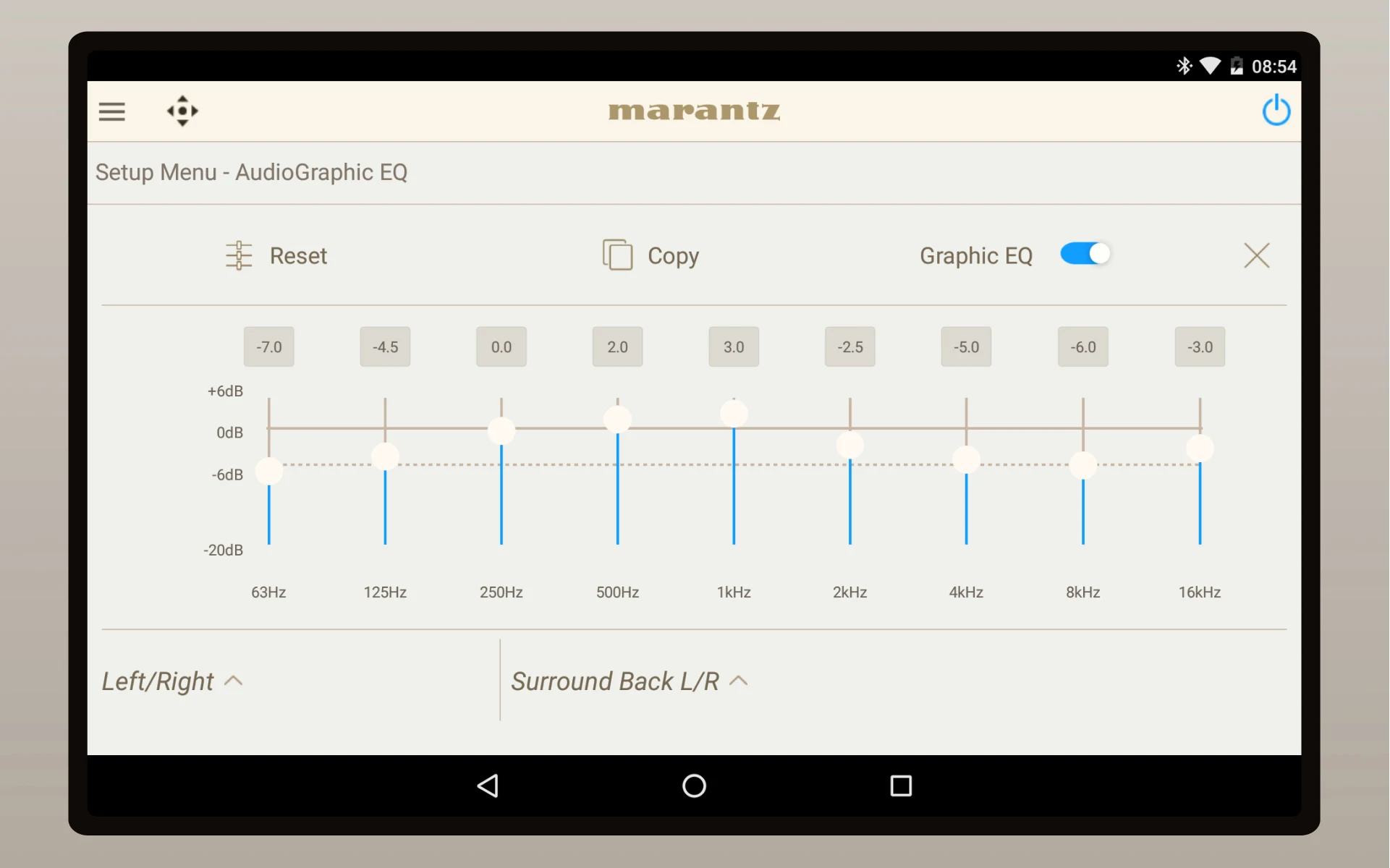 Marantz AVR Remote Screenshot14