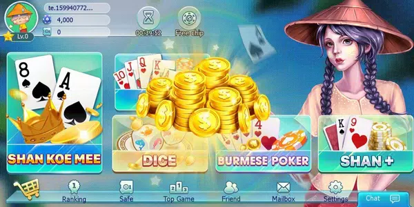 YangOne Shan Koe Mee Screenshot2