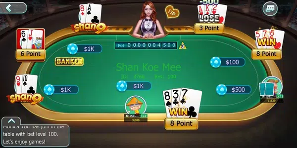 YangOne Shan Koe Mee Screenshot4