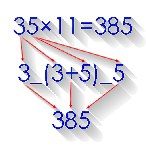 Math Tricks APK