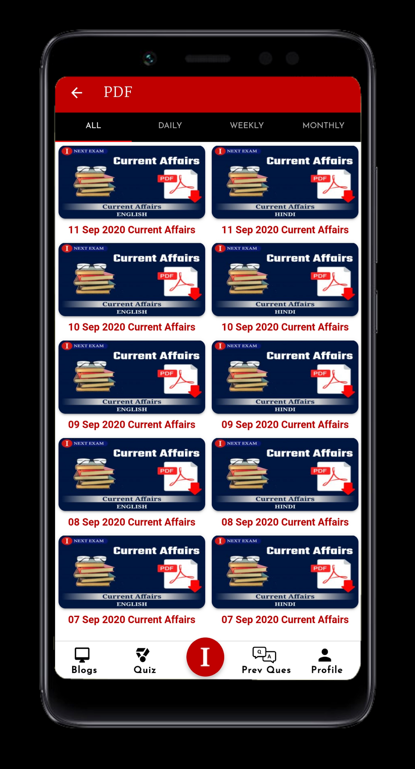 Next Exam Screenshot3