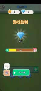 Bloom Match: Garden Games Screenshot1