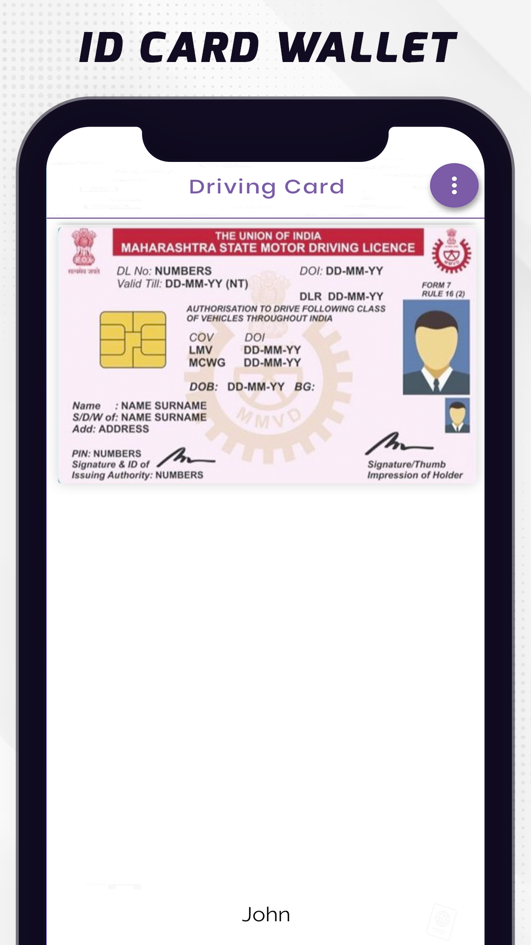 ID Card Wallet: Digital Holder Screenshot6