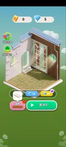 Bloom Match: Garden Games Screenshot2