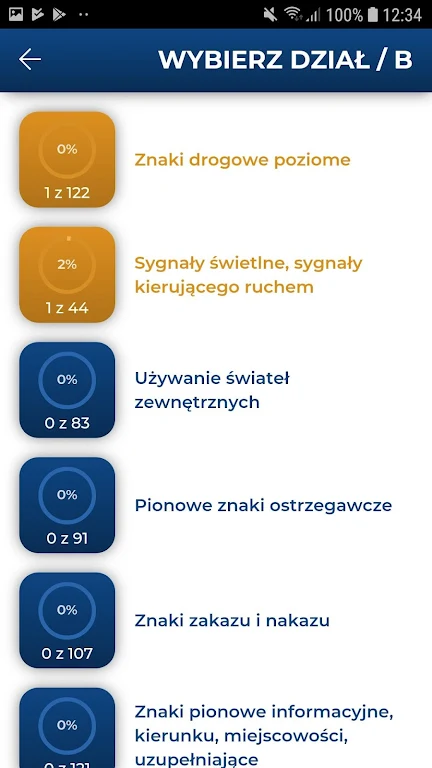 Polish Driving Test IMAGE Screenshot2
